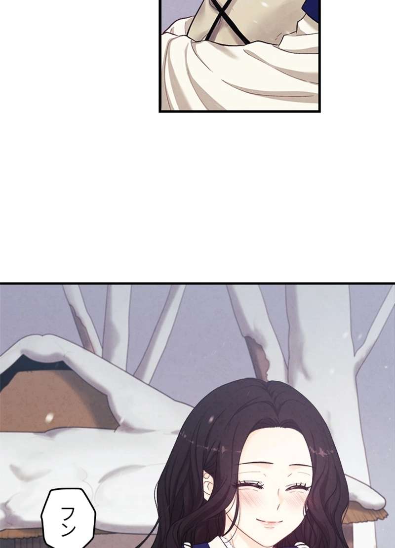 P87