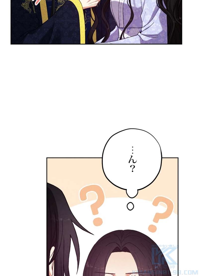 P49