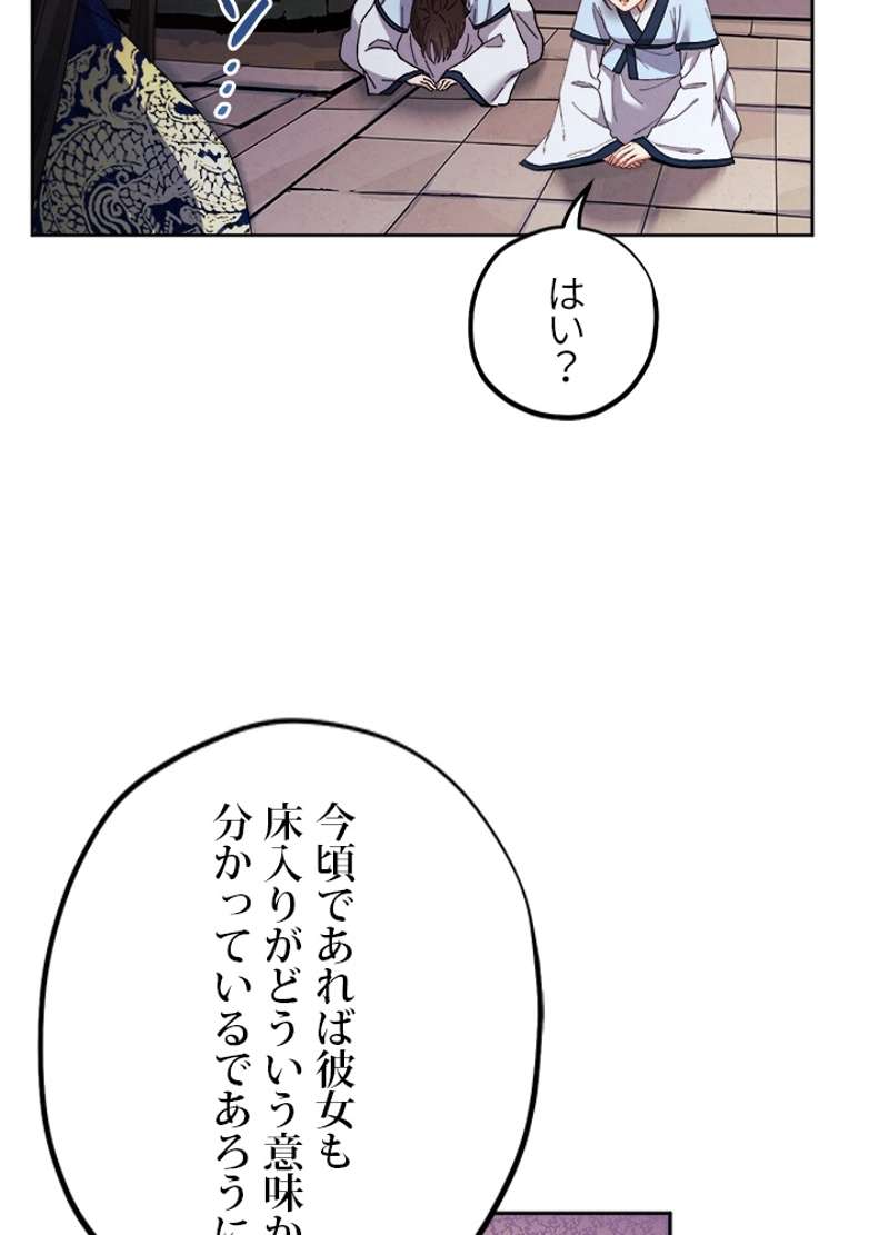 P84