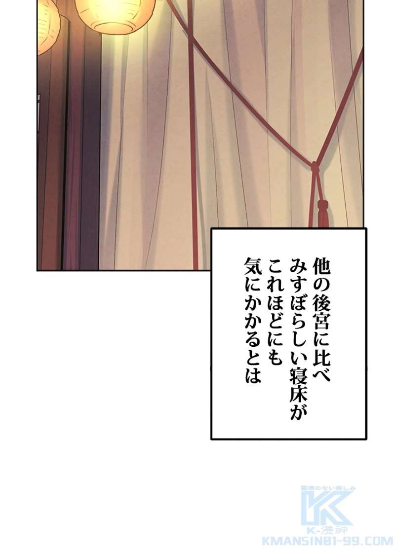 P94