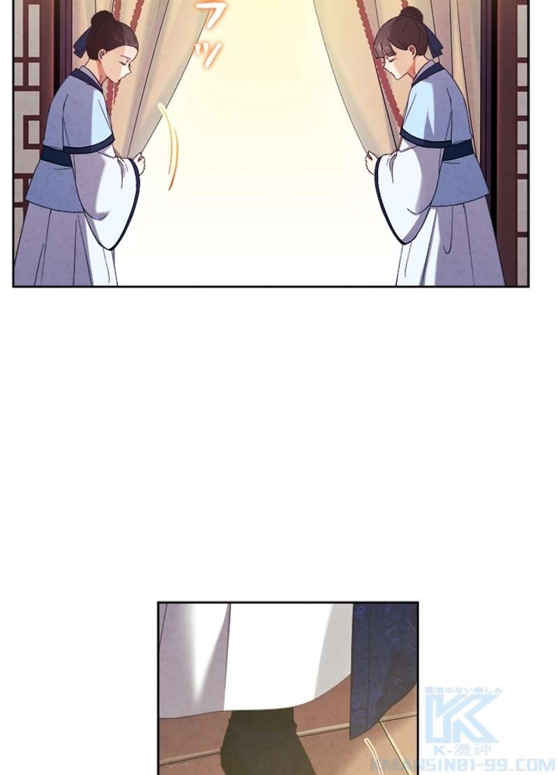 P97