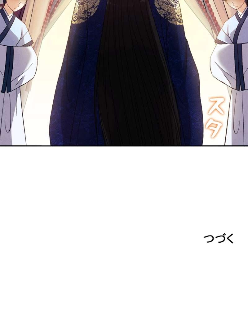 P99