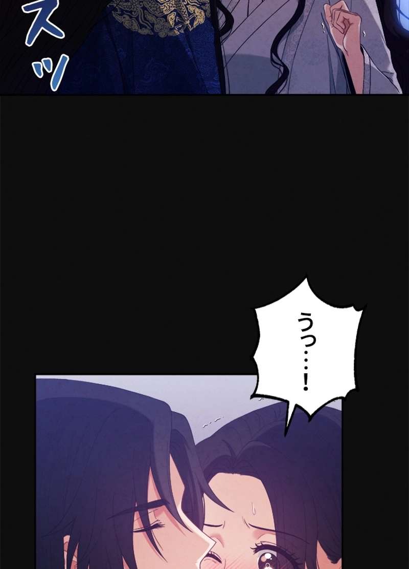 P41