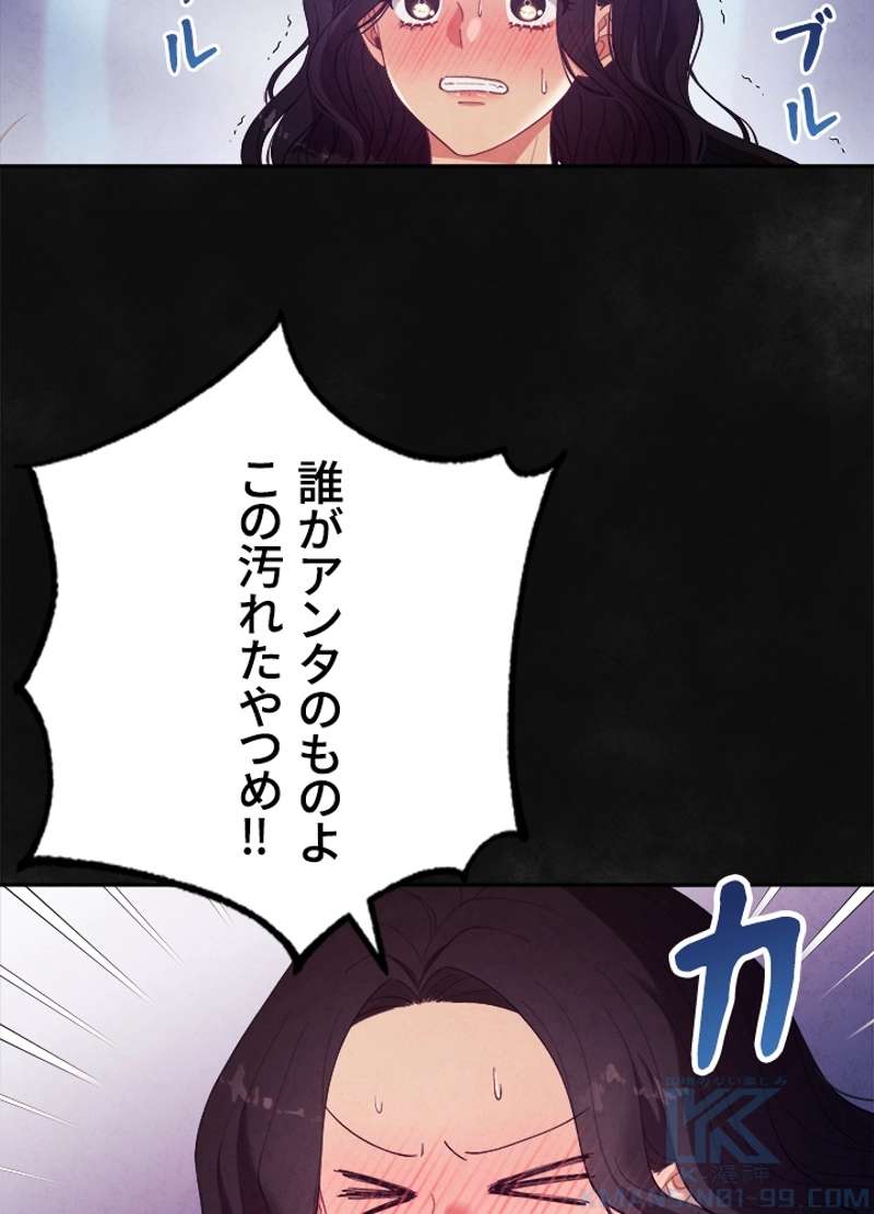 P46