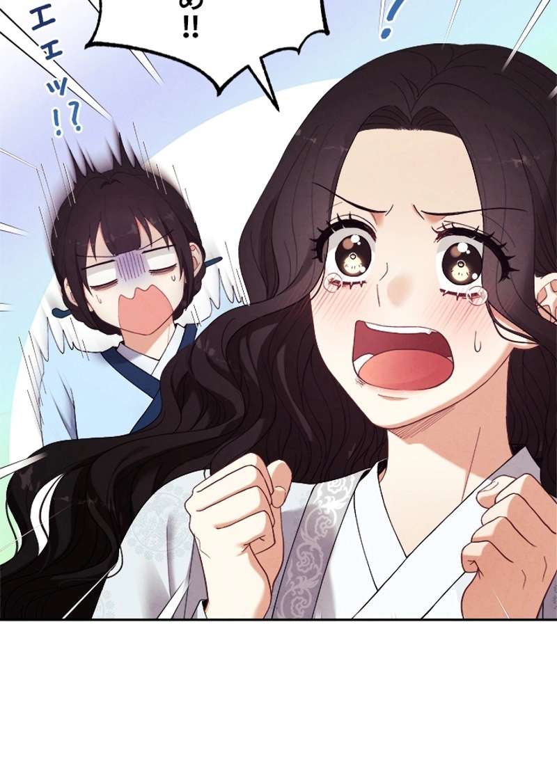 P59