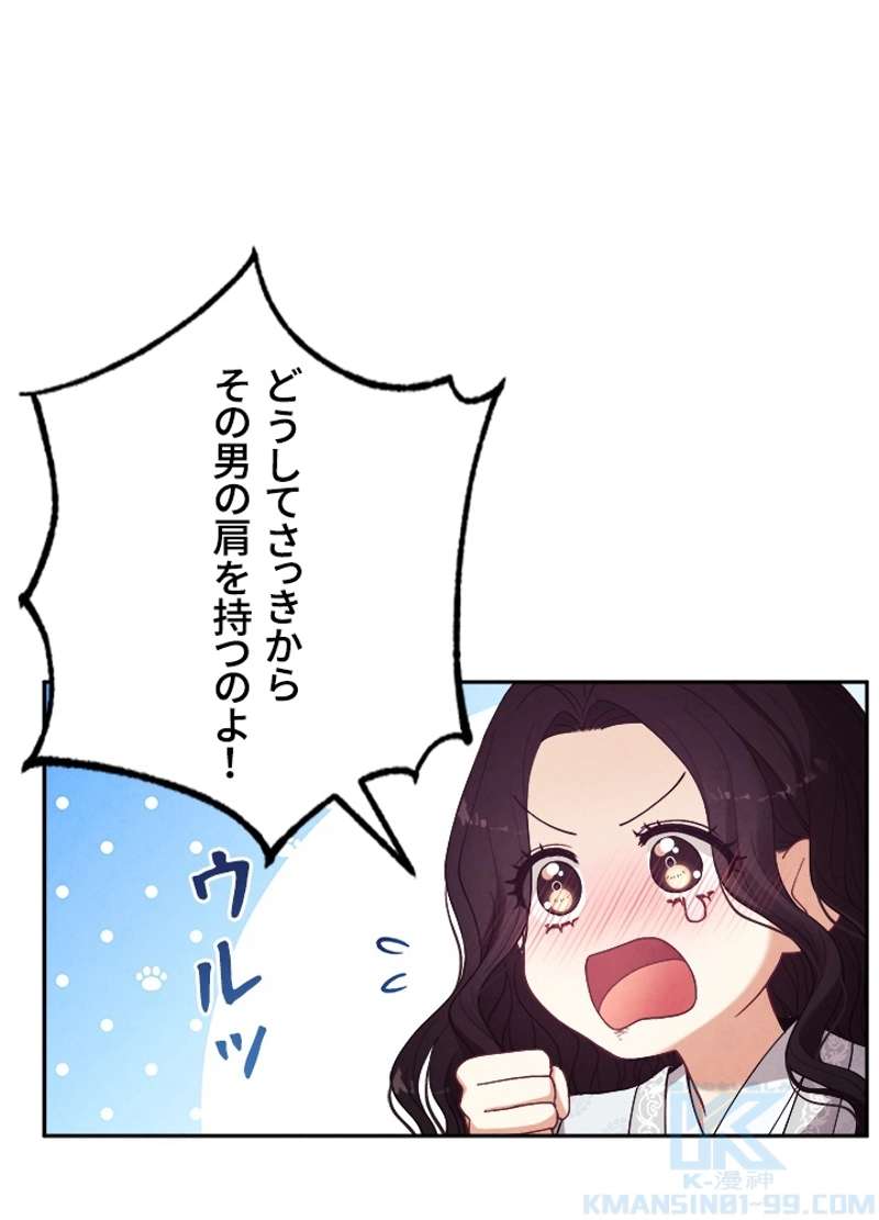 P64