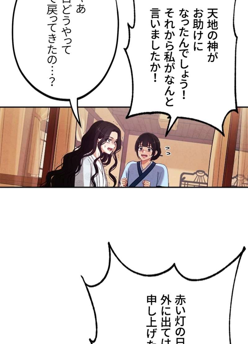 P68