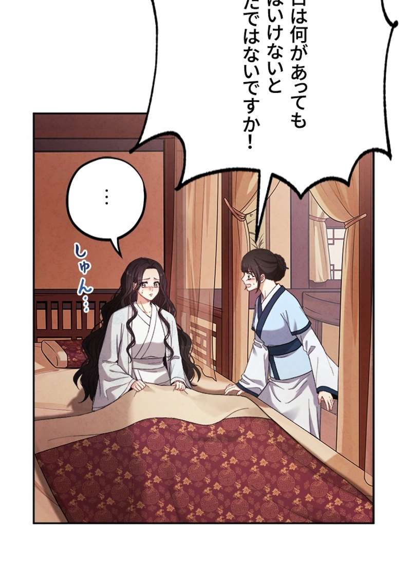 P69