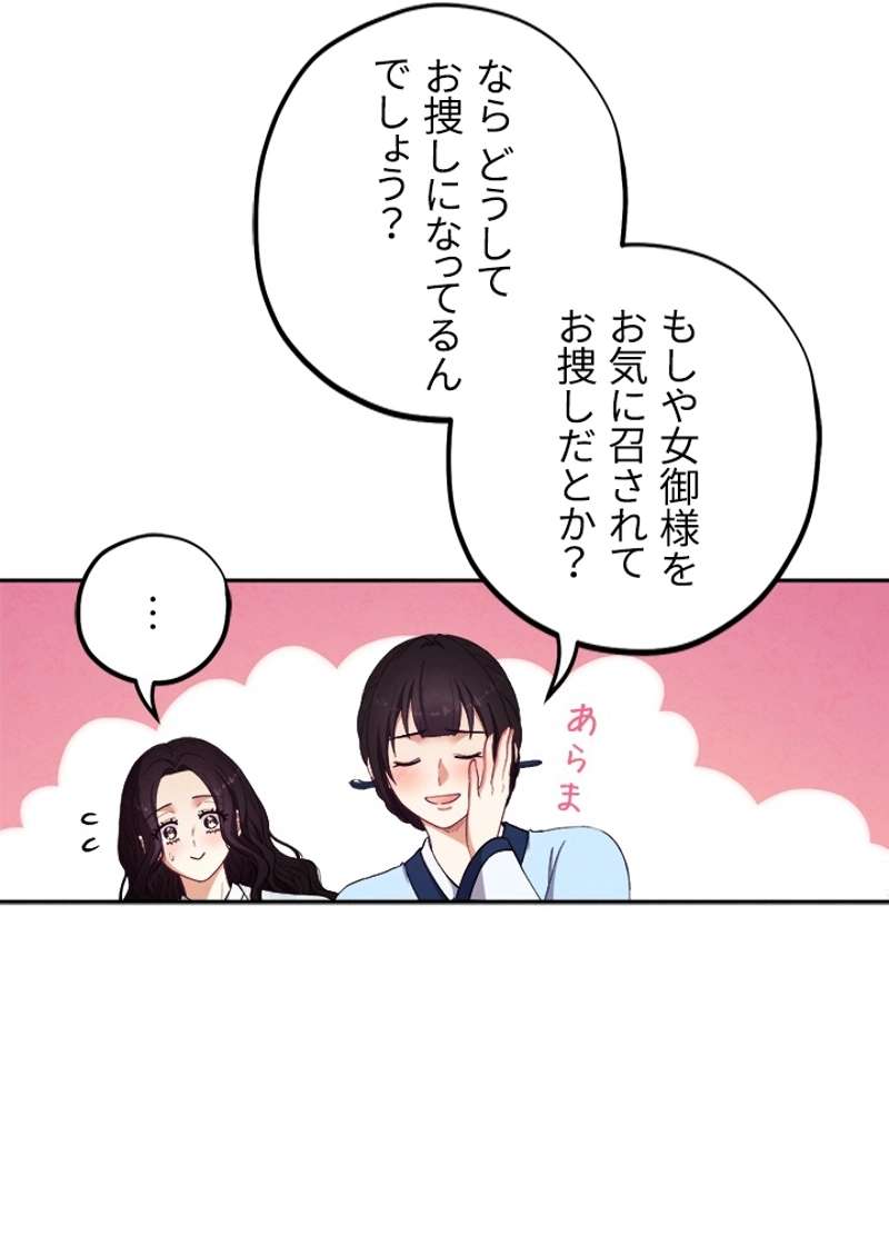 P83