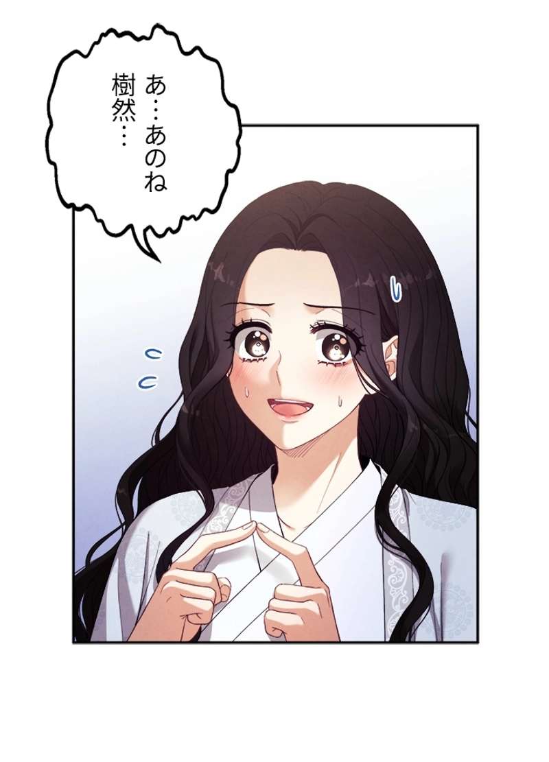 P84