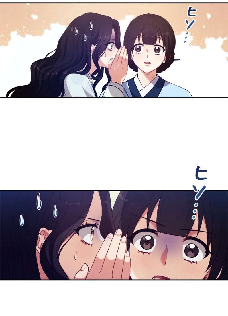 P87