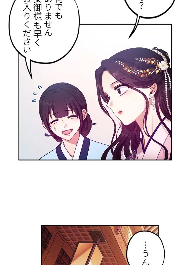 P35
