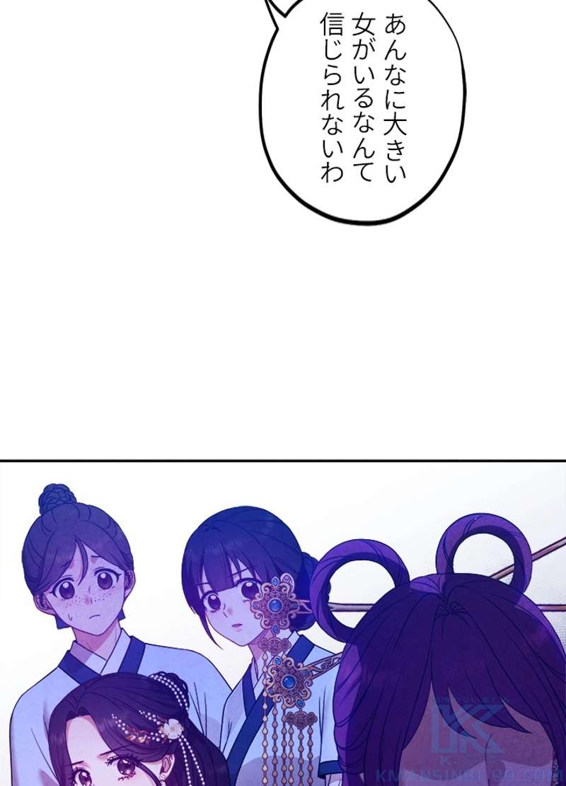 P67