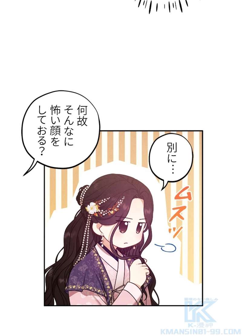 P70