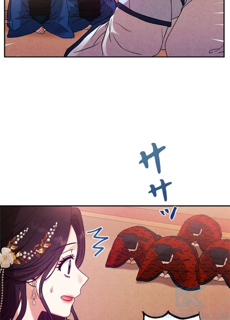 P76