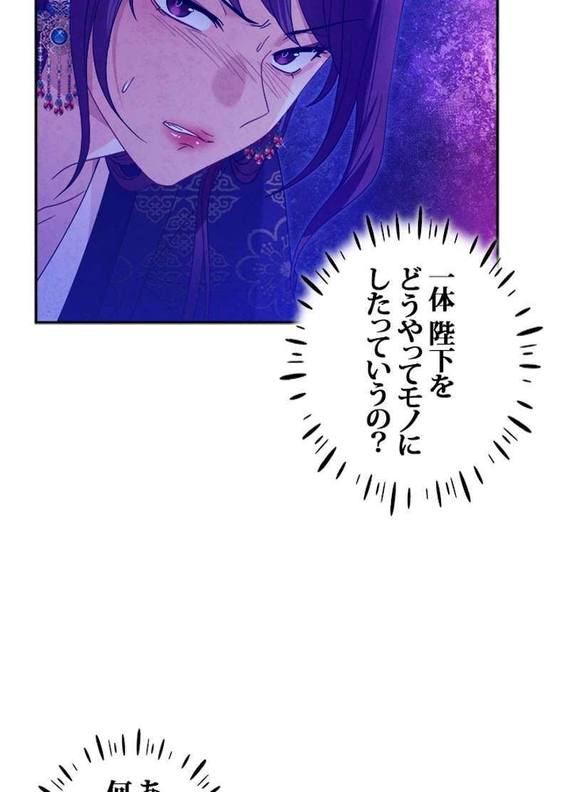 P83