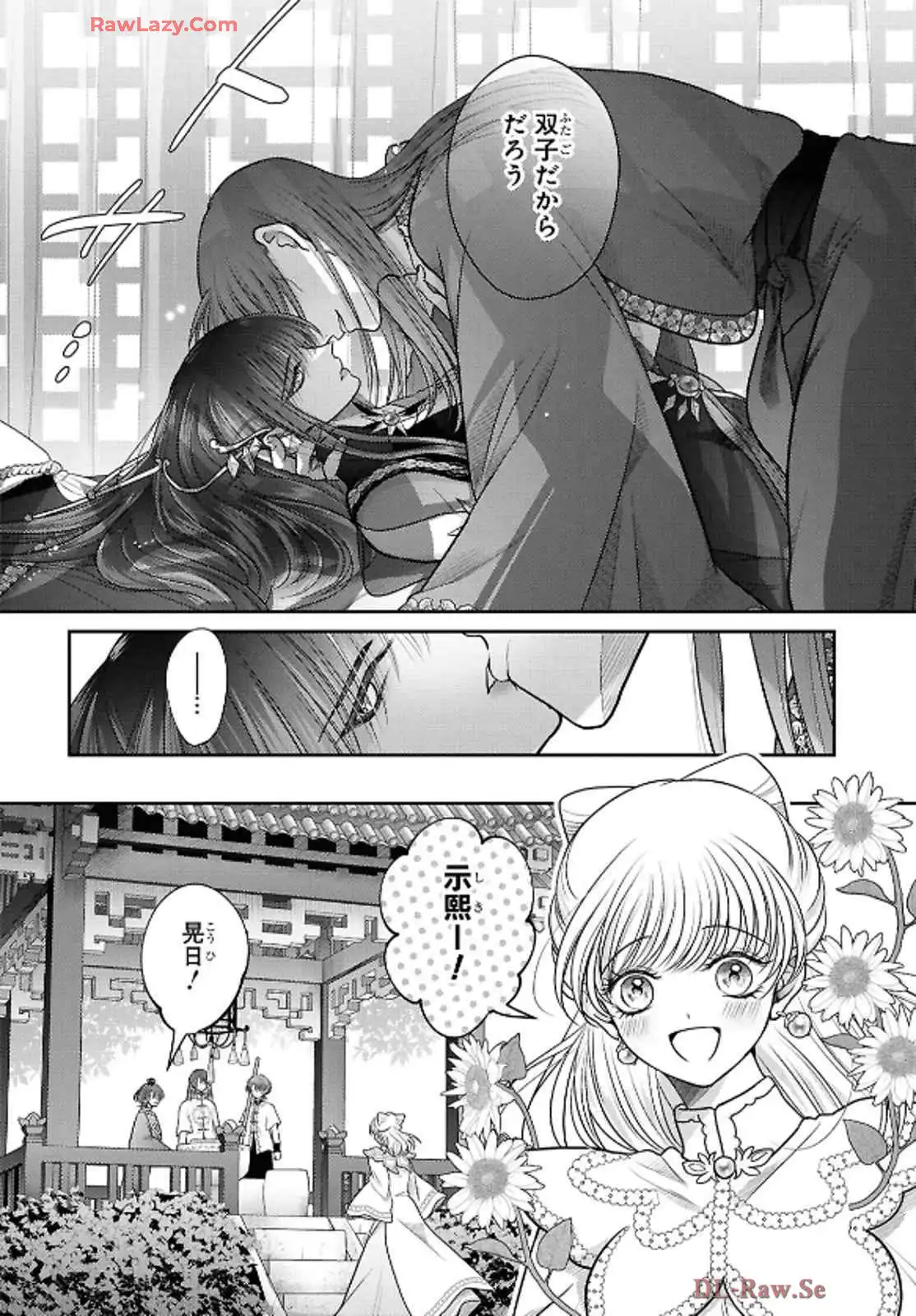 P22