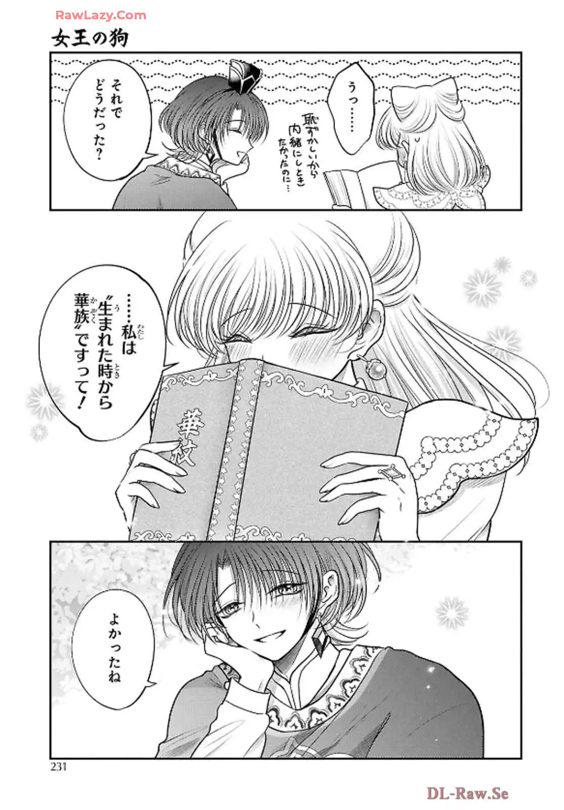 P25