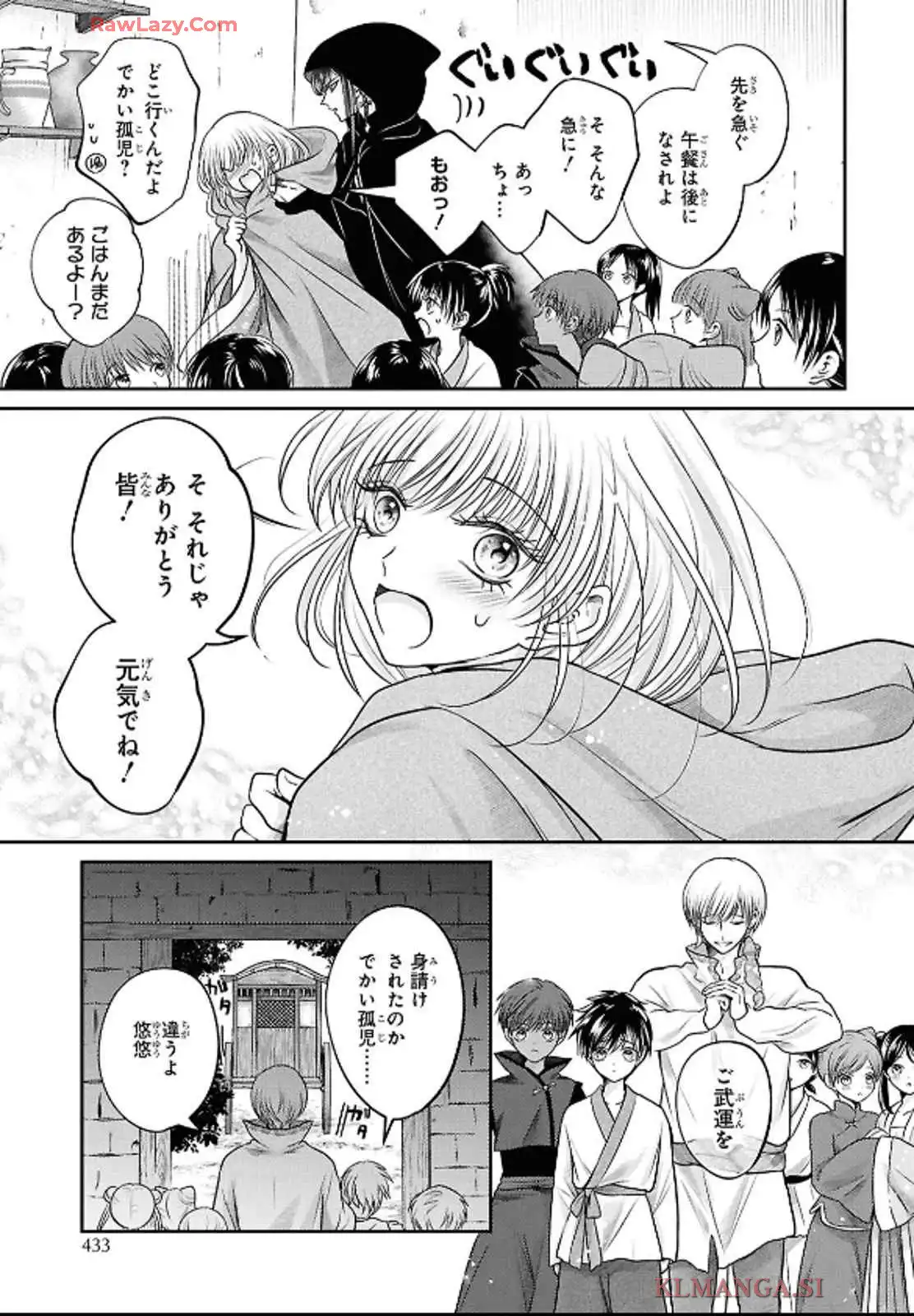 P33