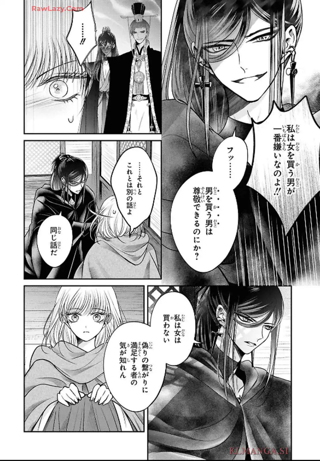 P36