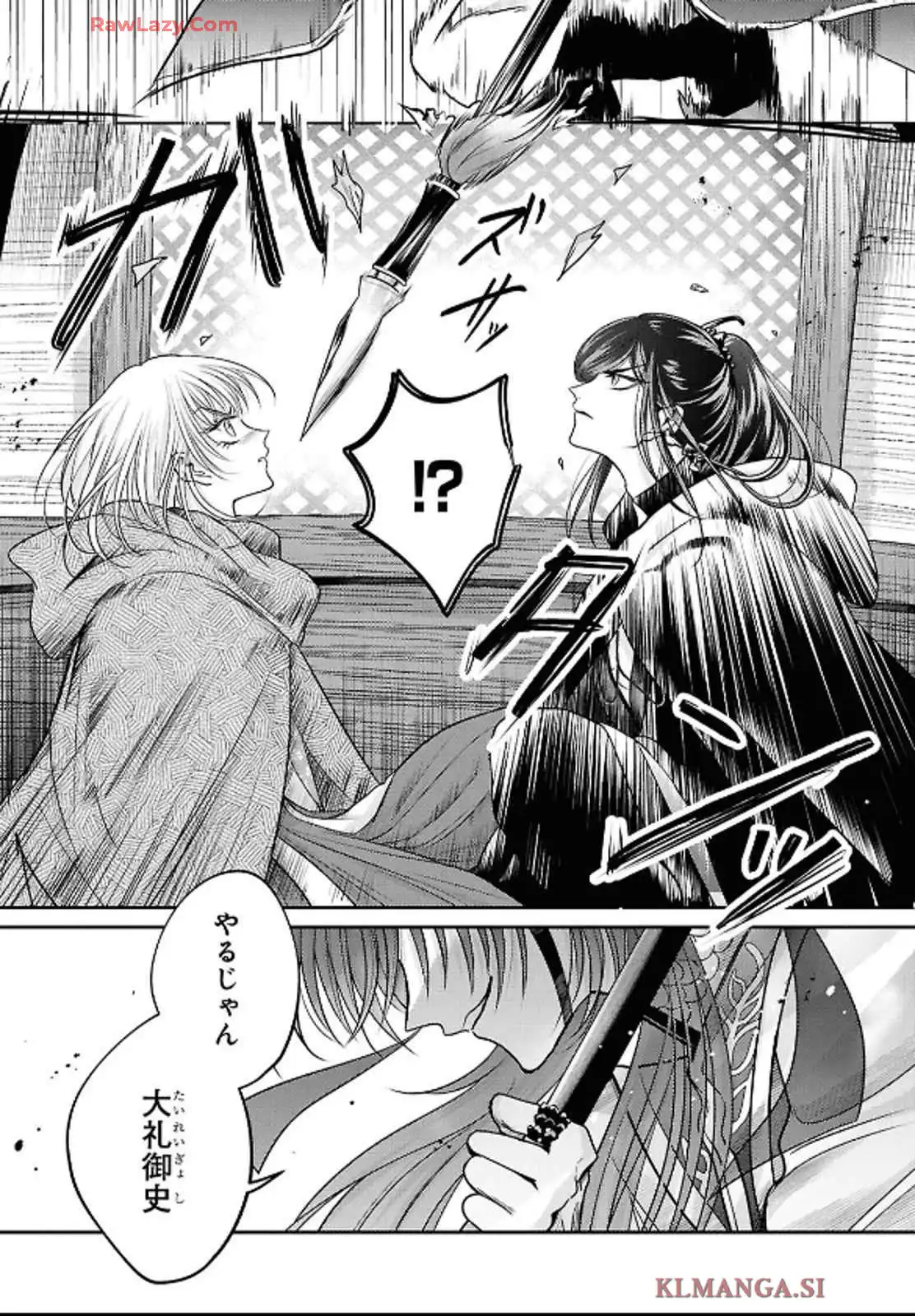 P41