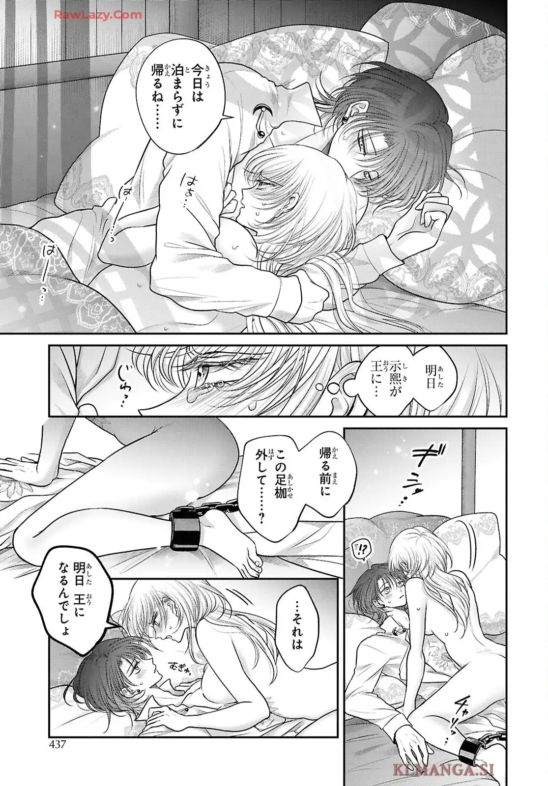 P31