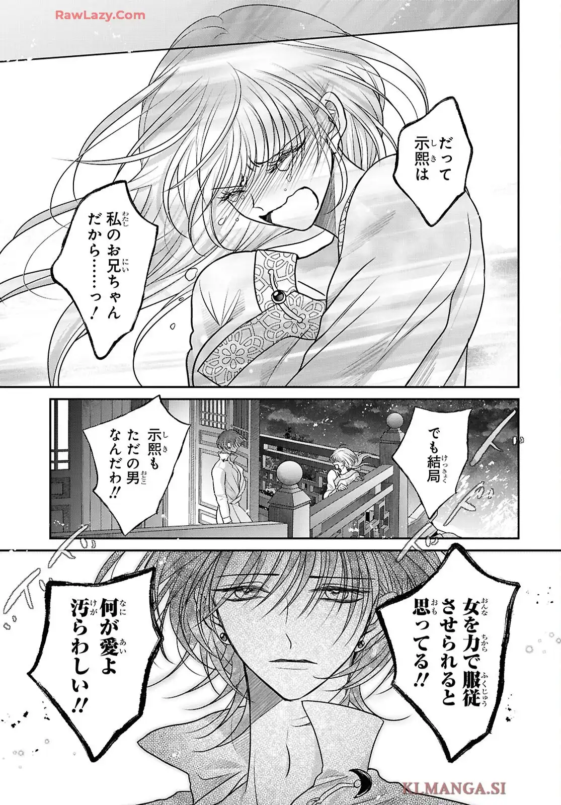 P35
