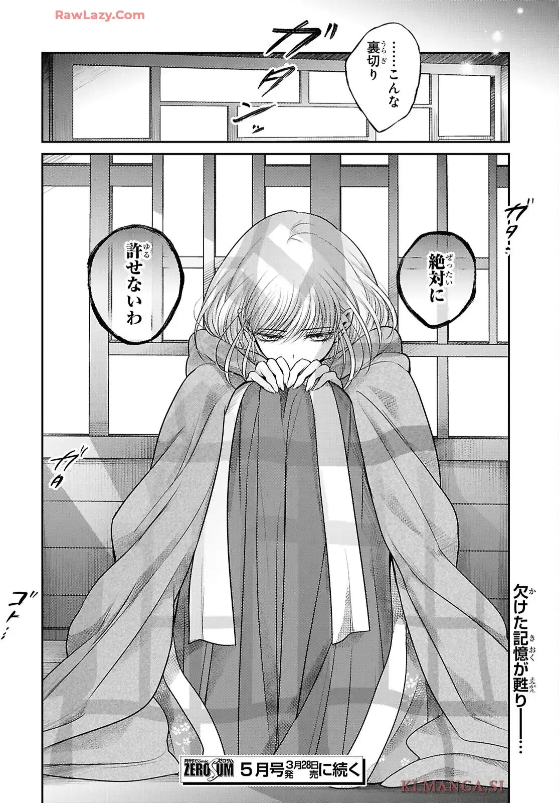 P42