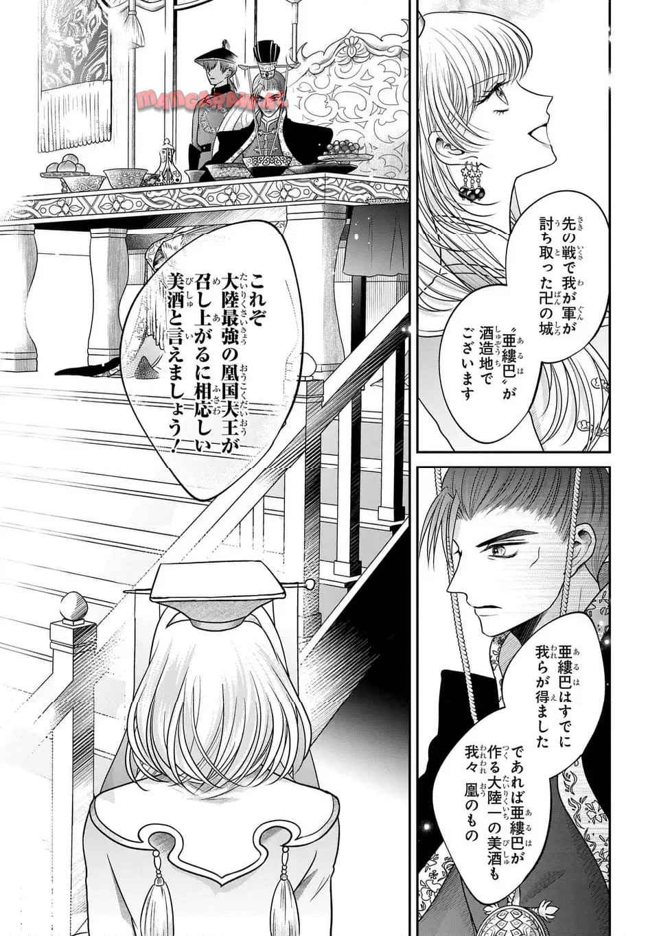 P48