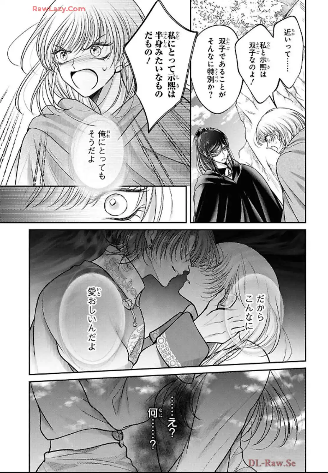 P33