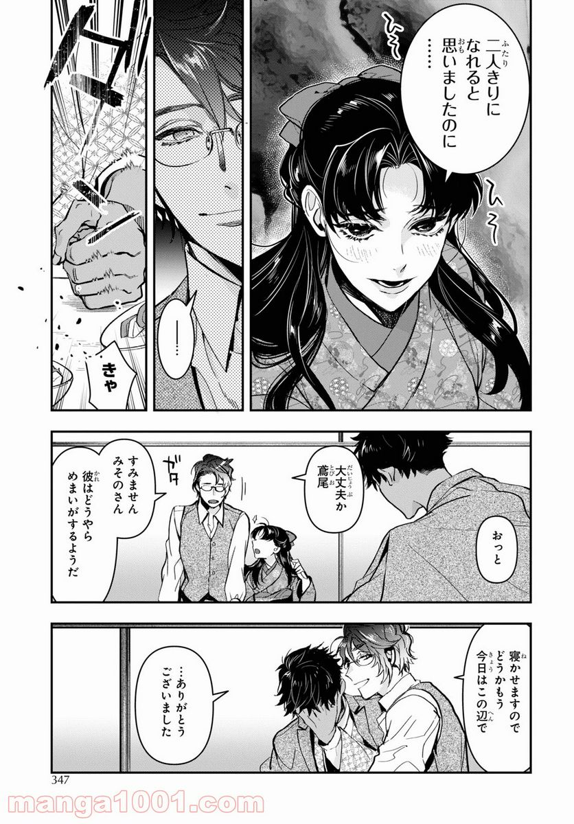P21