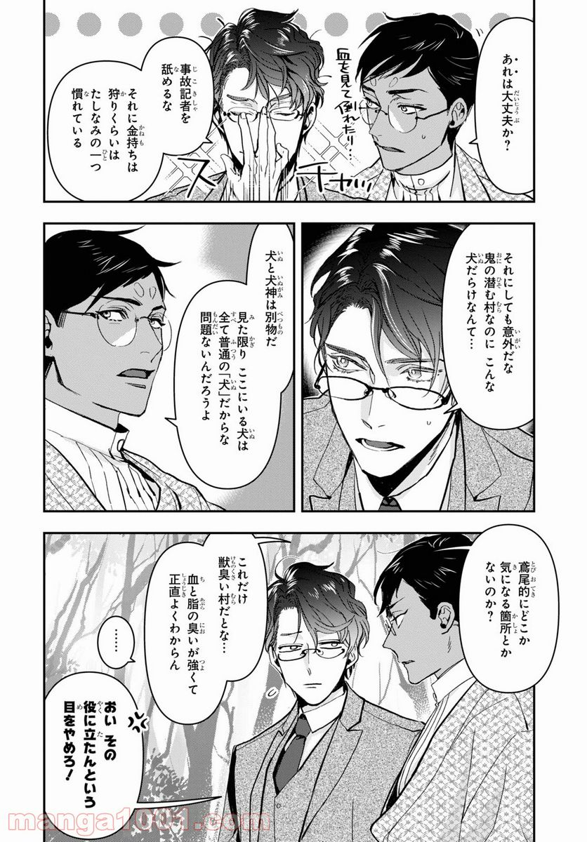 P6