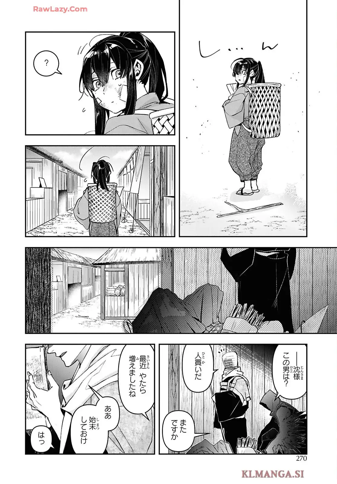 P10