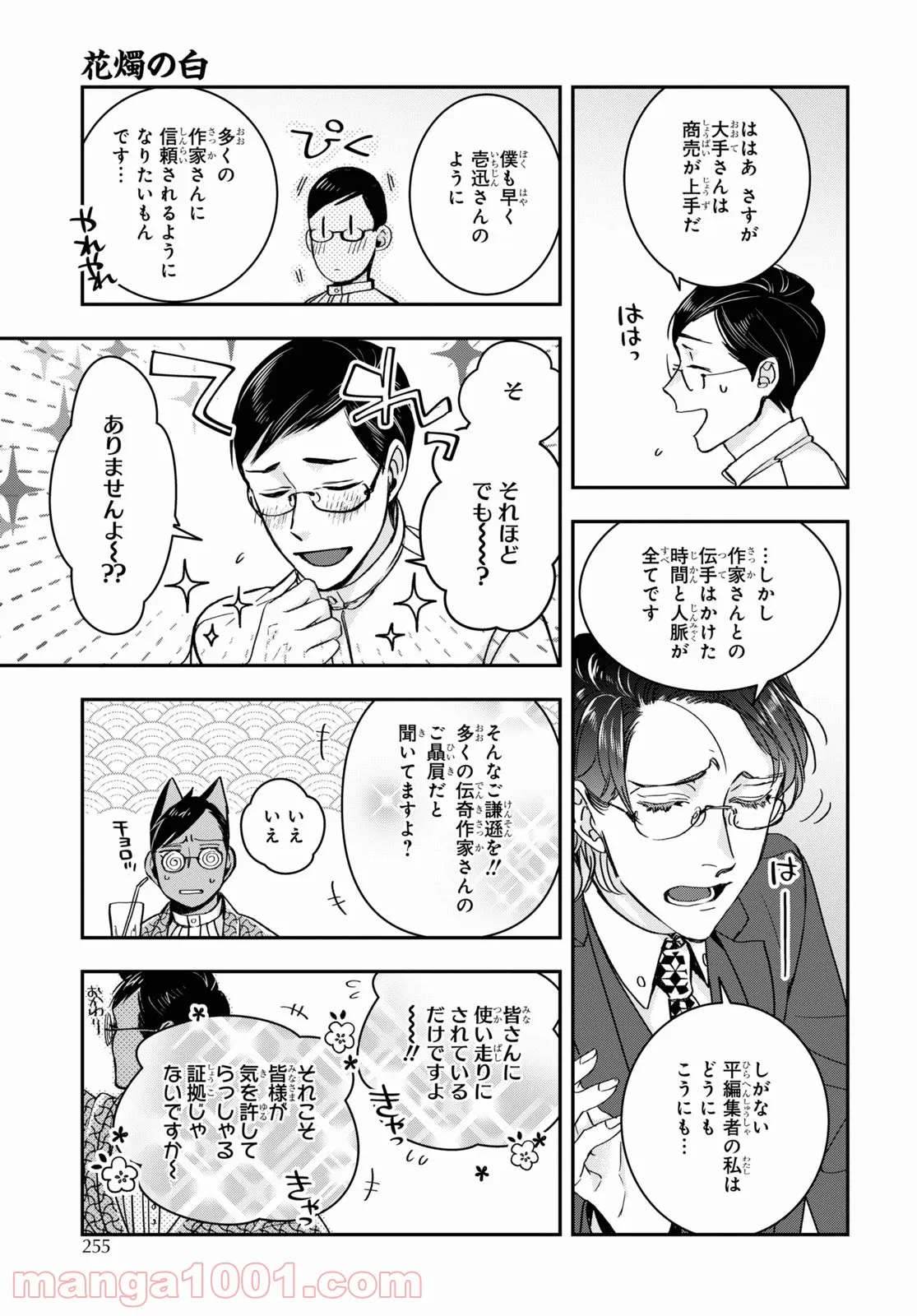 P3