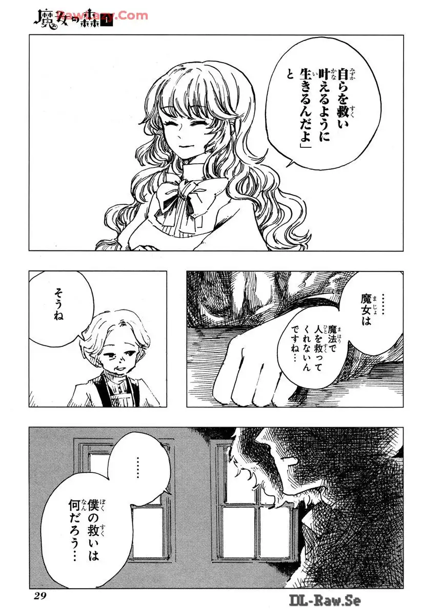 P27