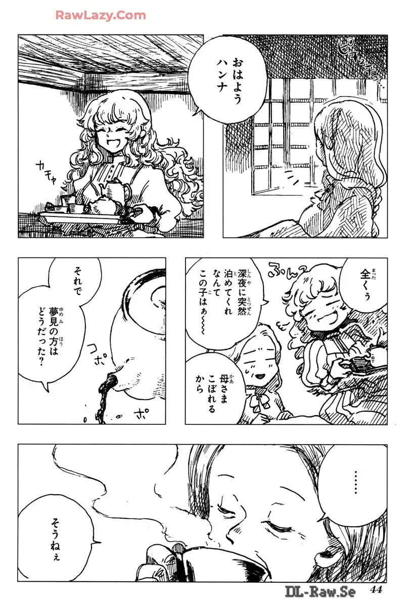 P42