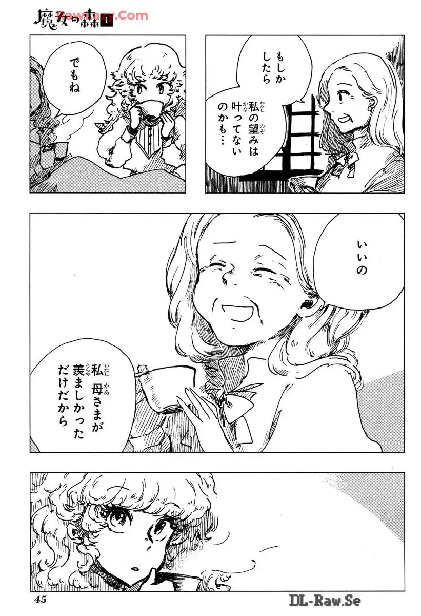 P43