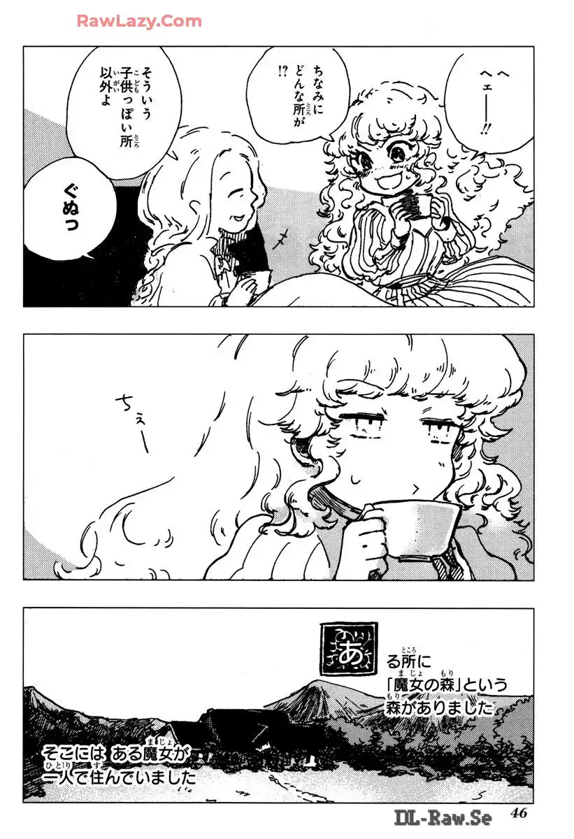 P44