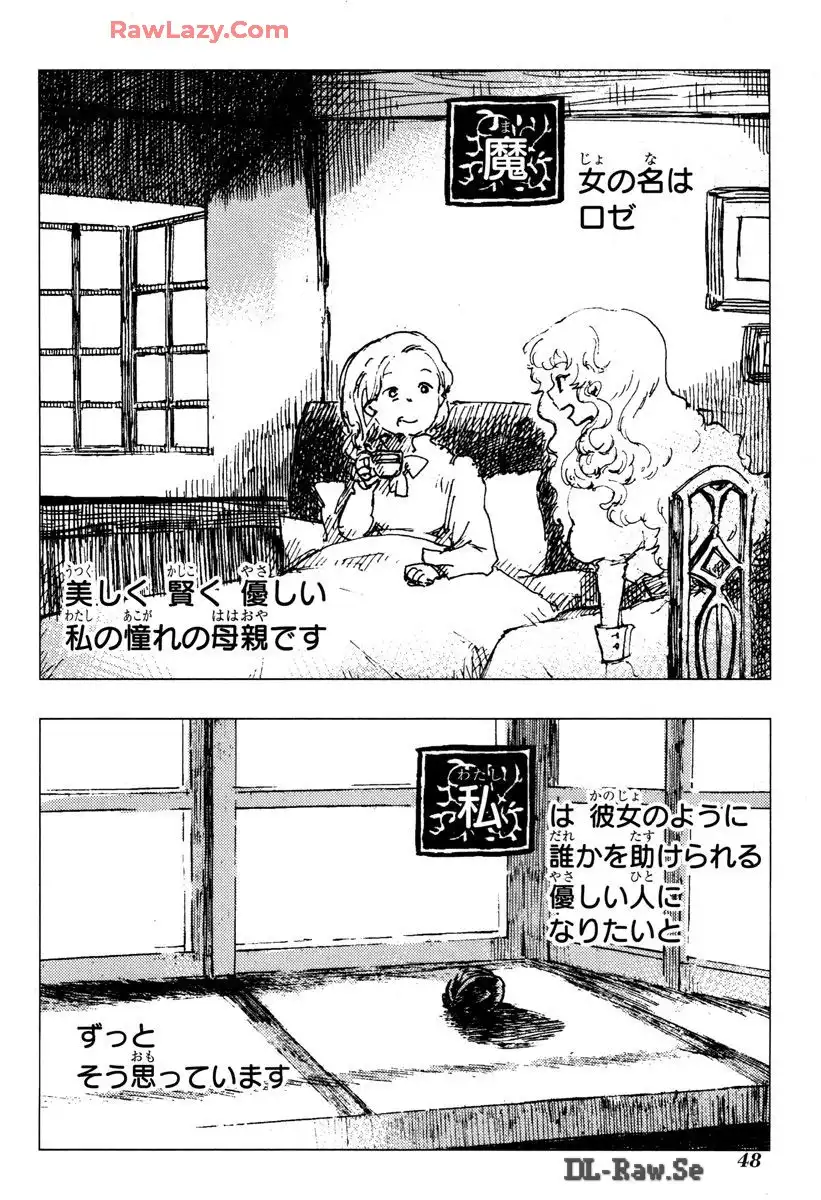 P46