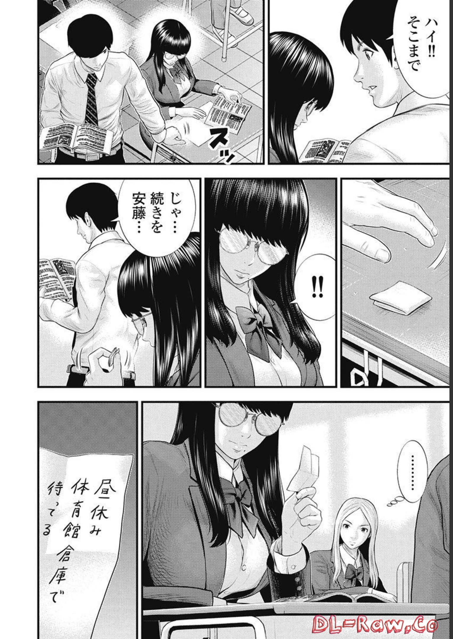 P14