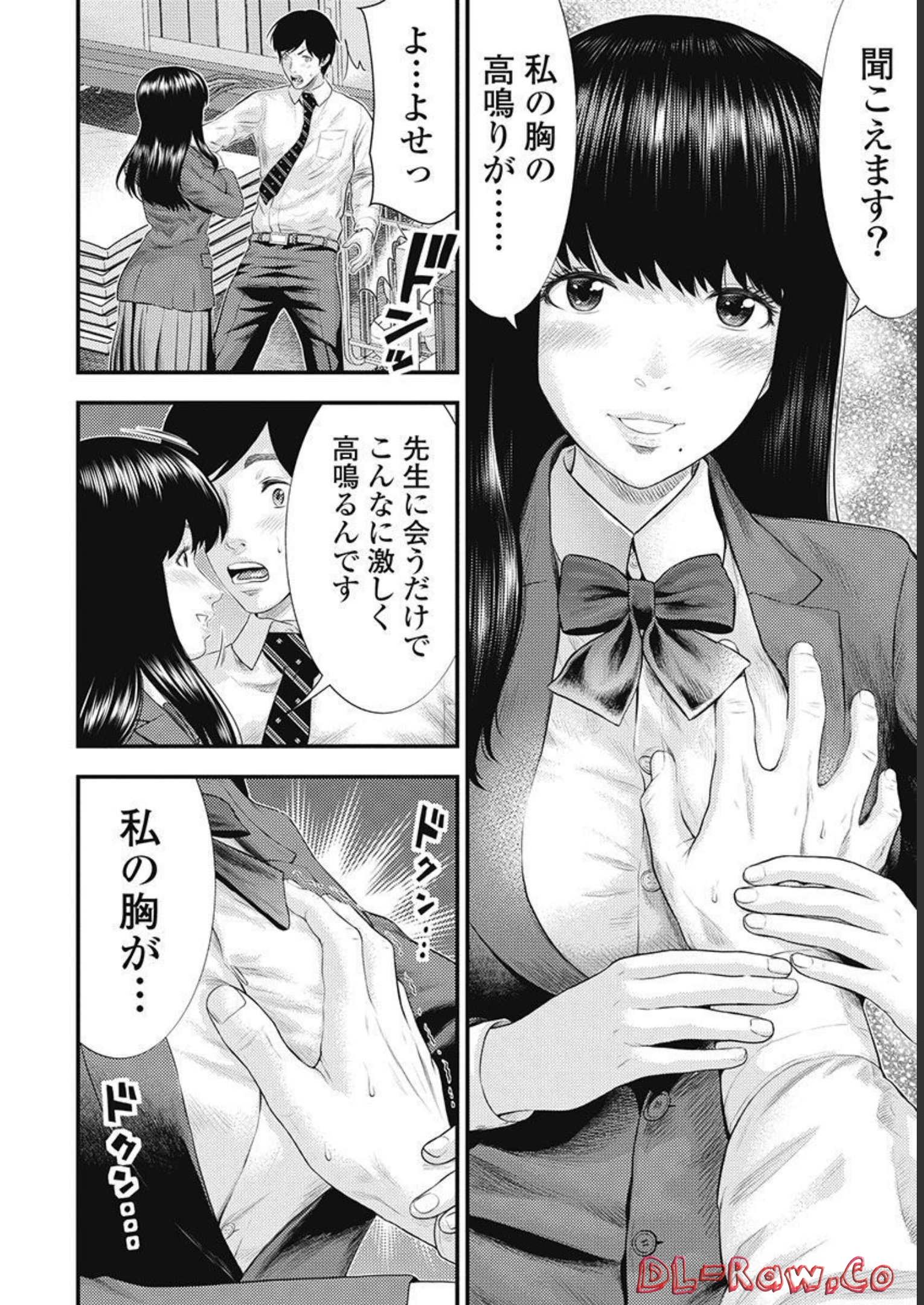 P18
