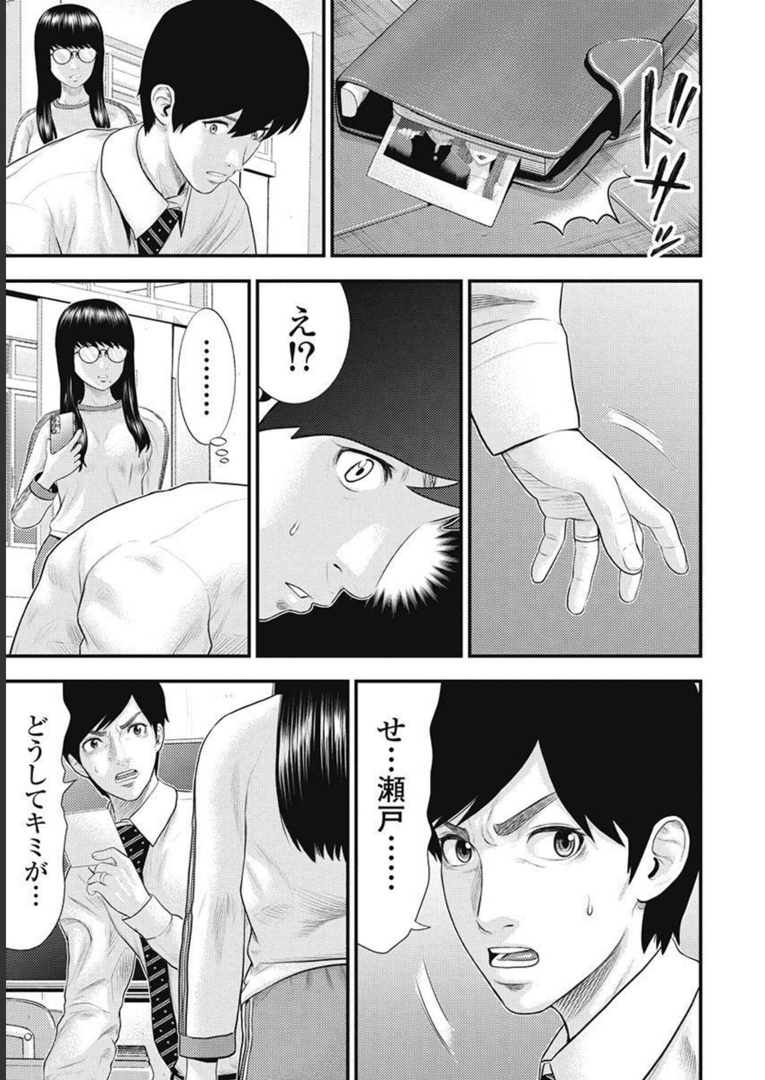 P27