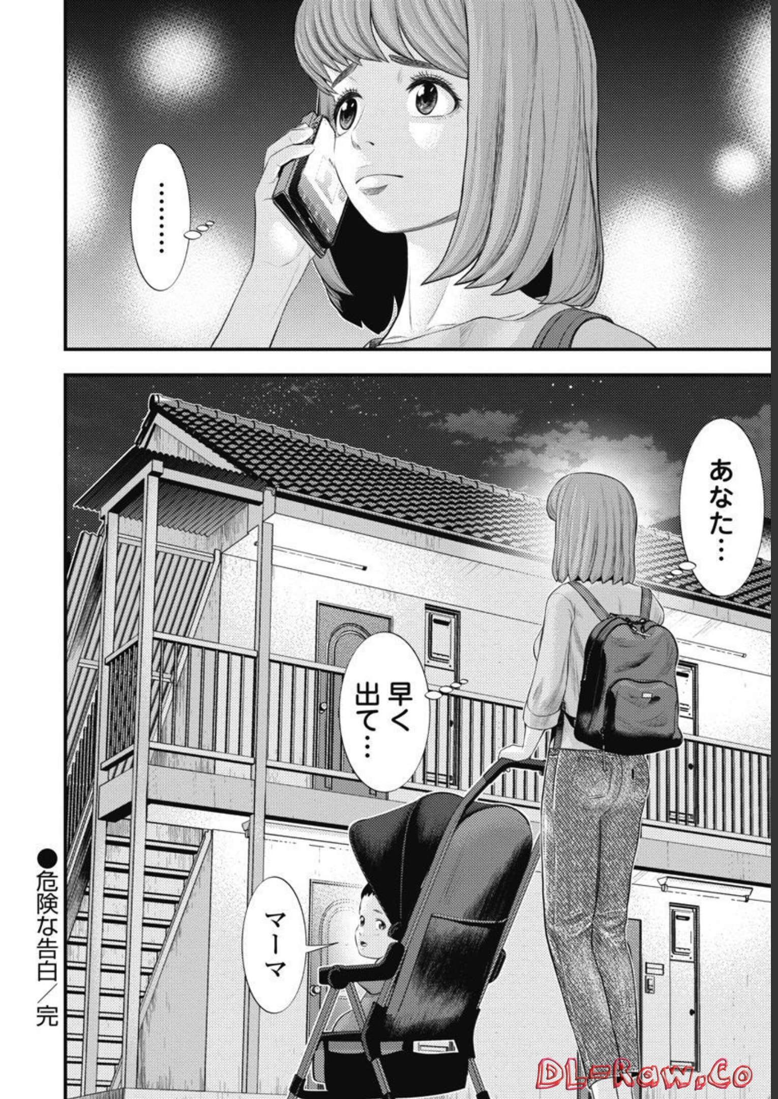 P24