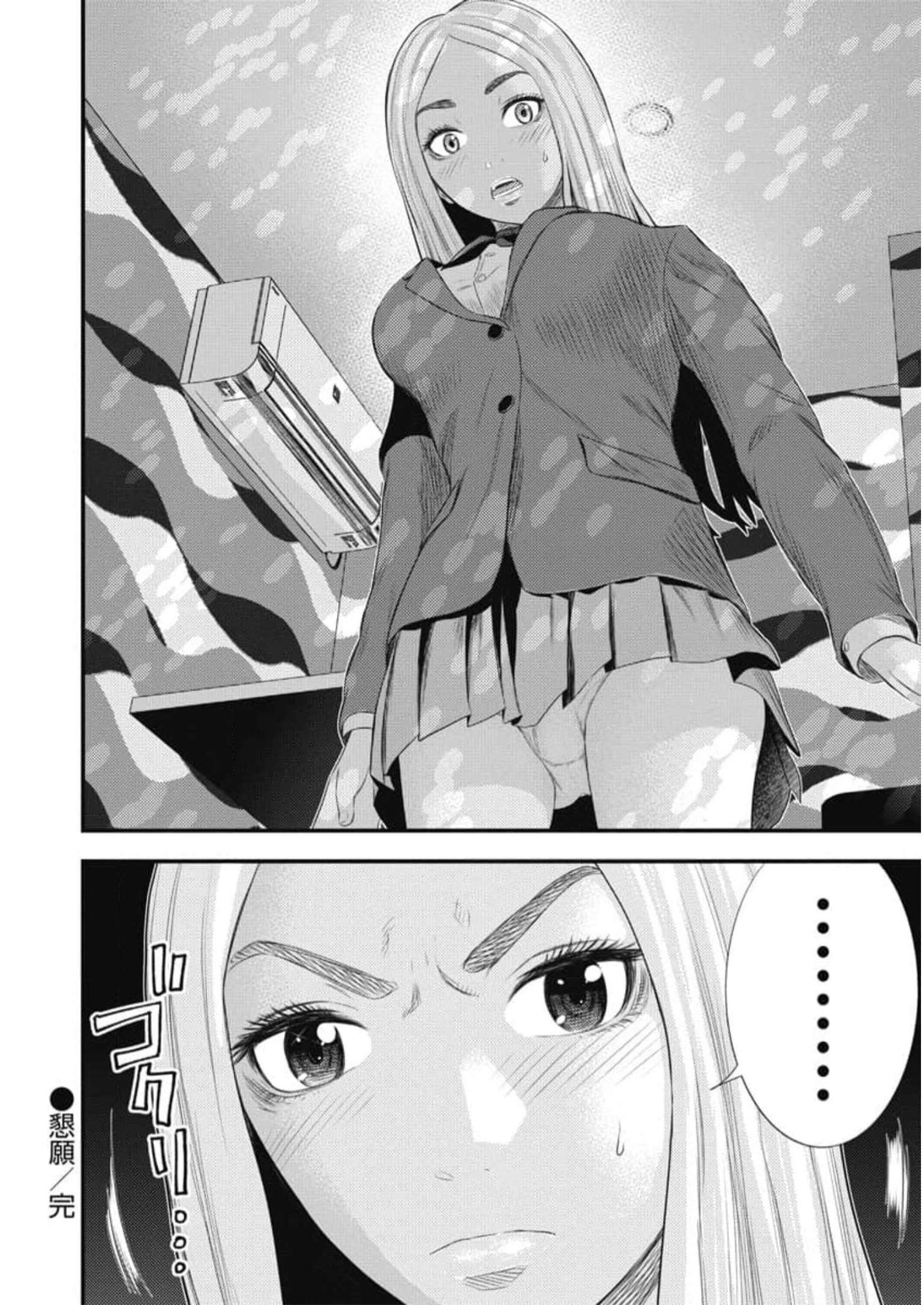 P24