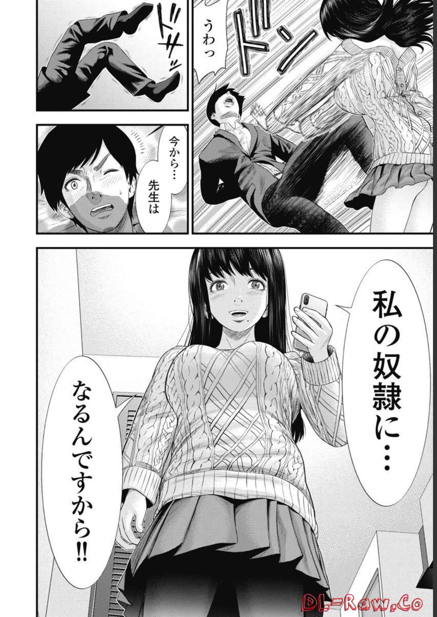 P14
