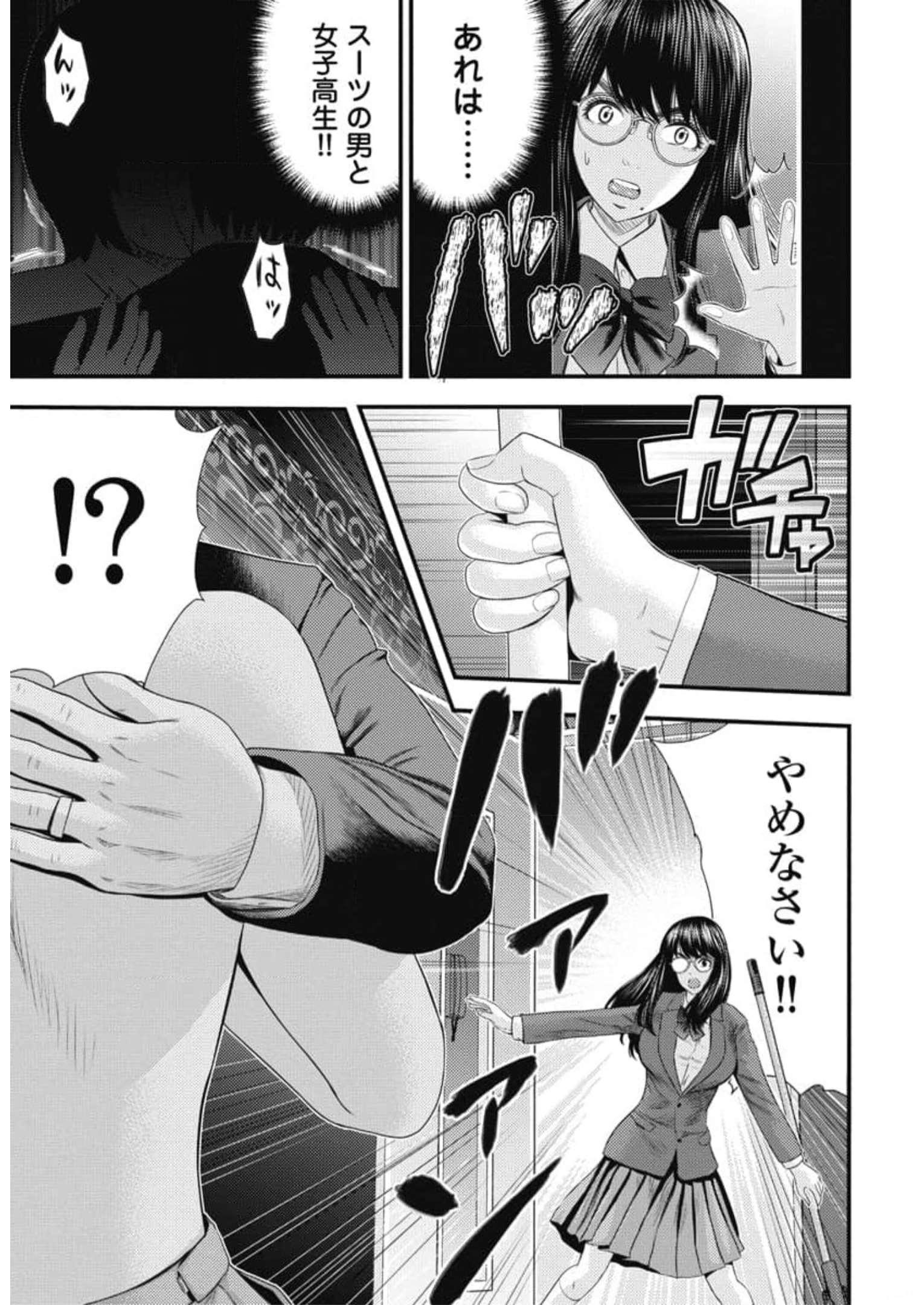 P17
