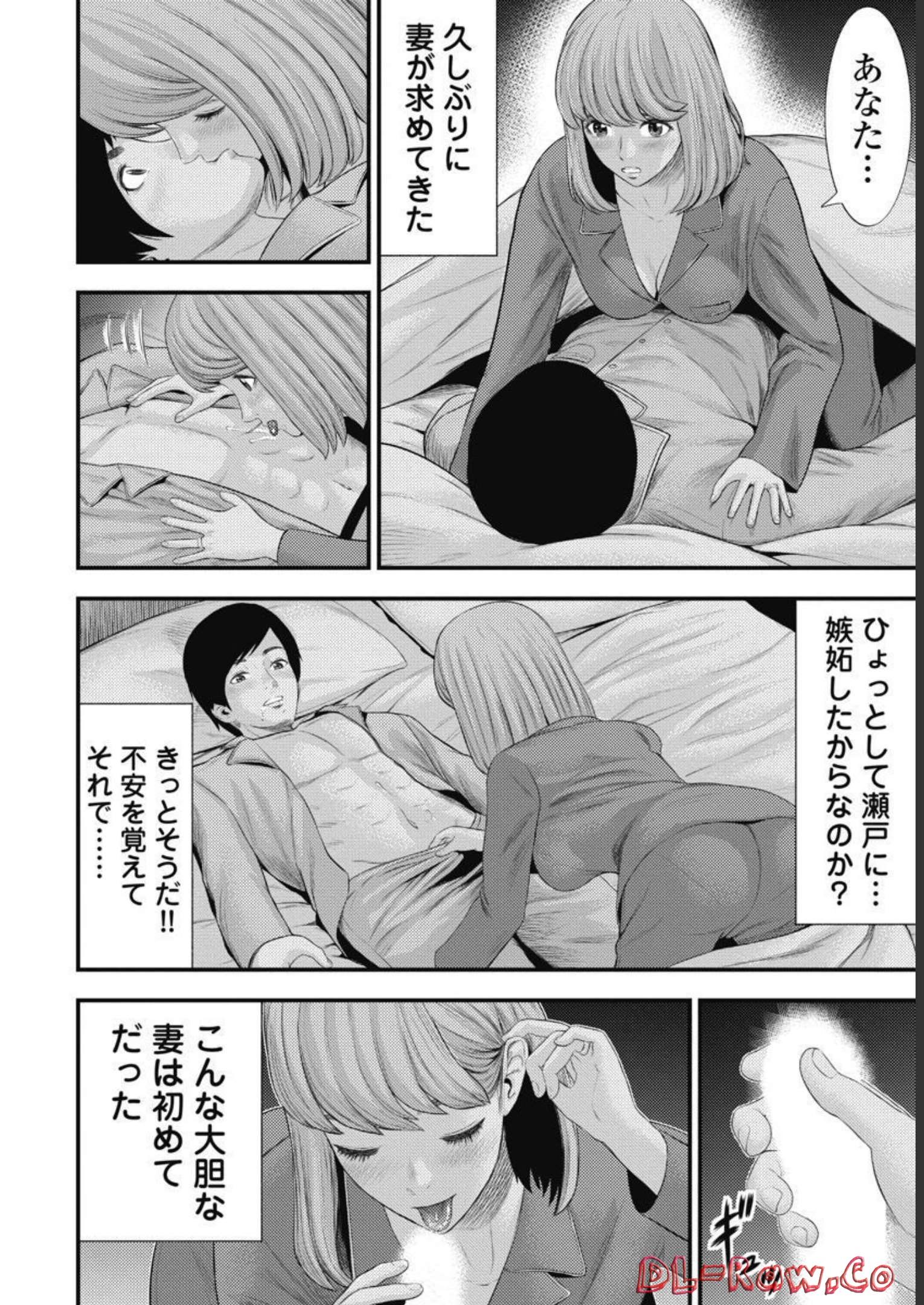 P18