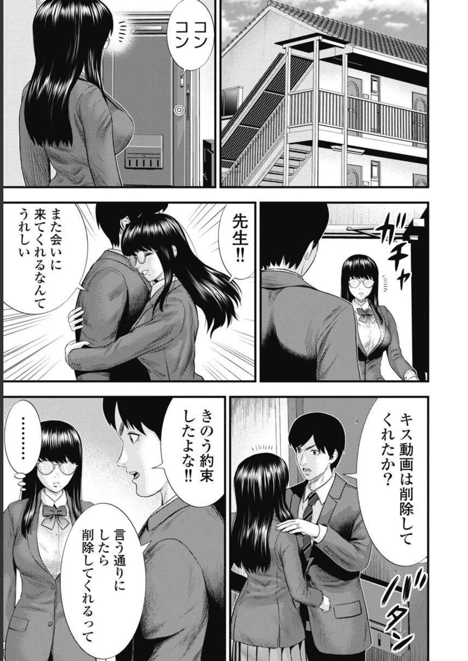 P21