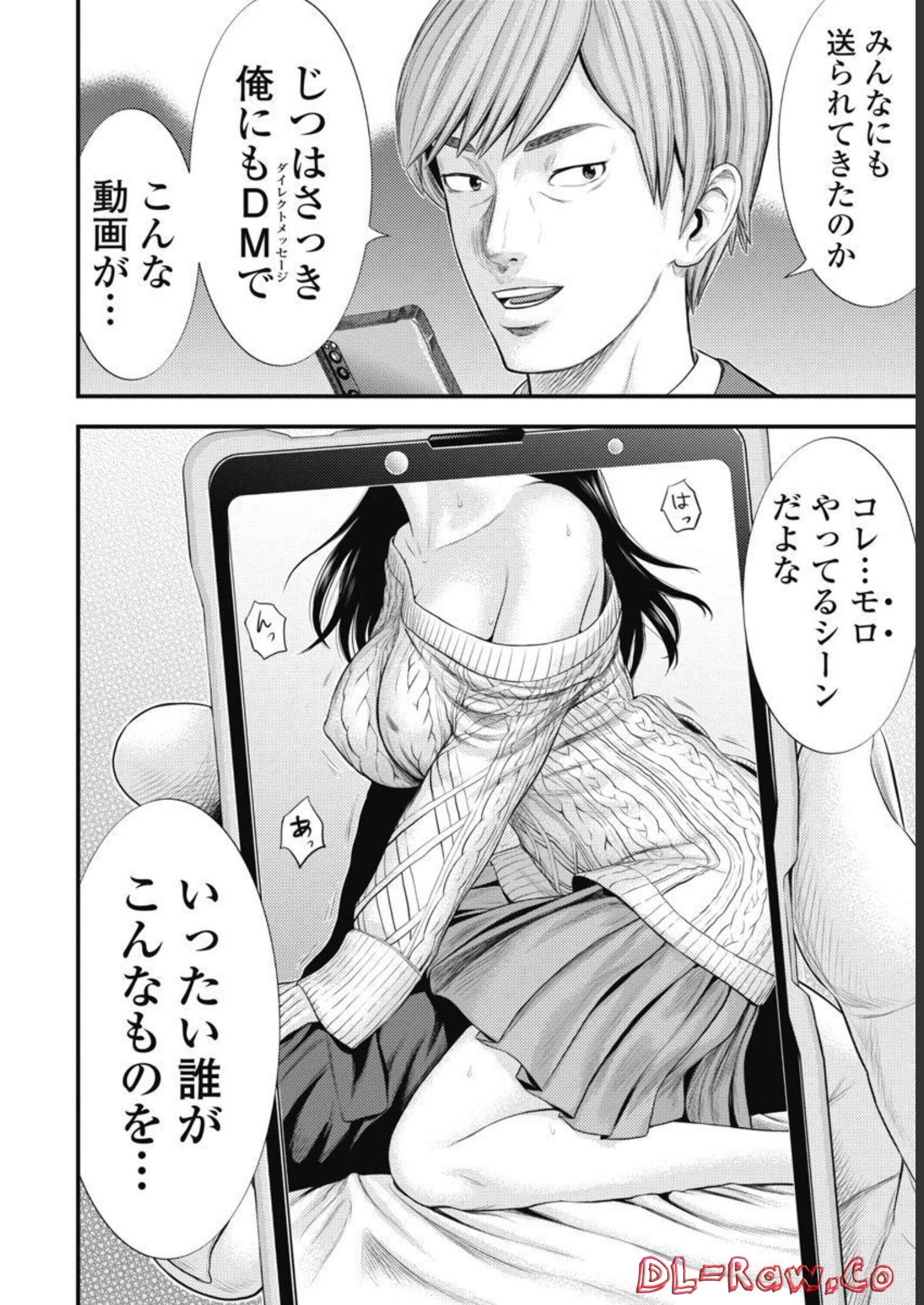 P28