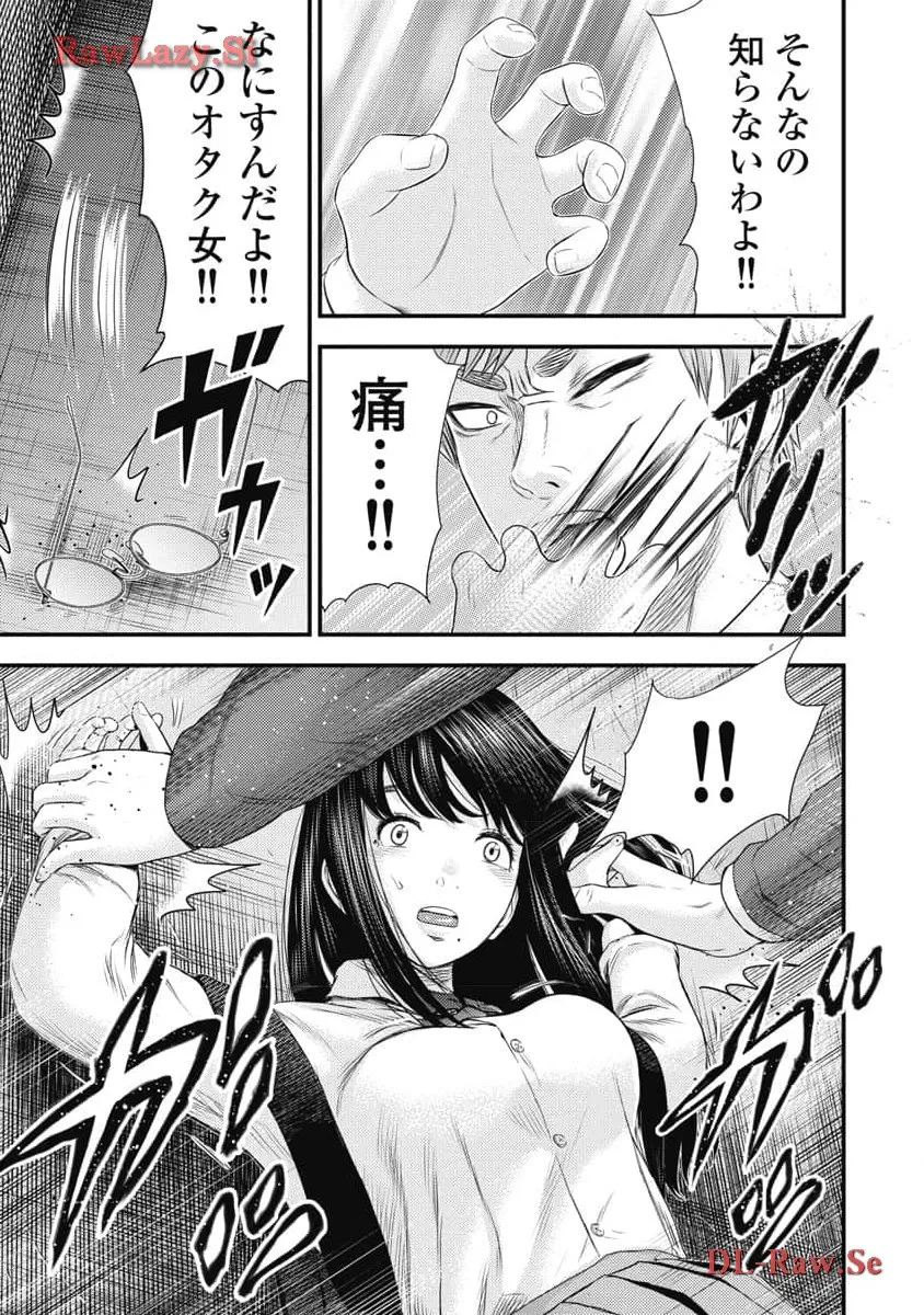 P21